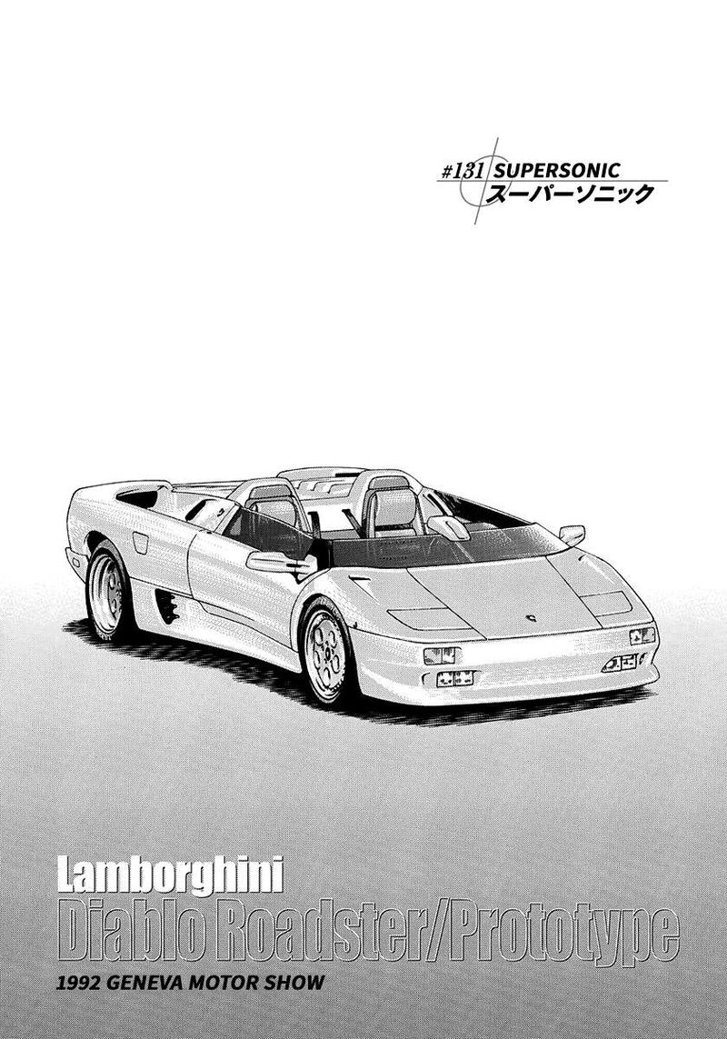 Countach 131 1