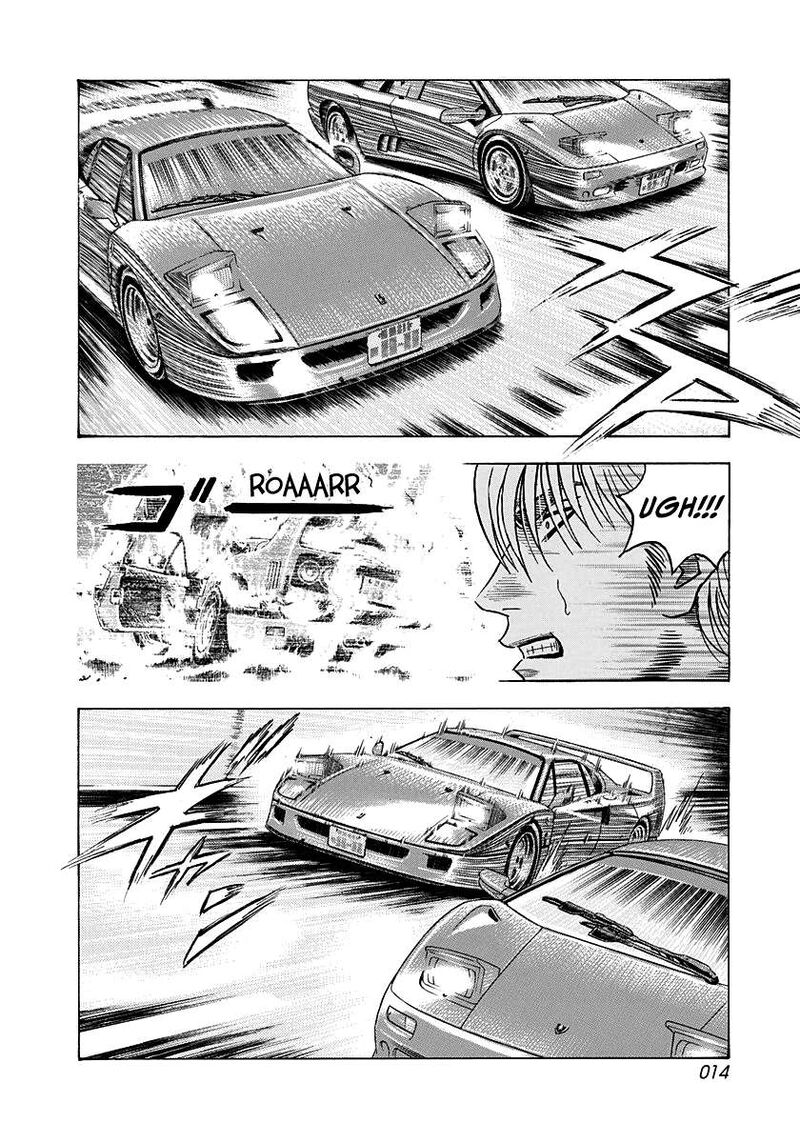 Countach 133 13