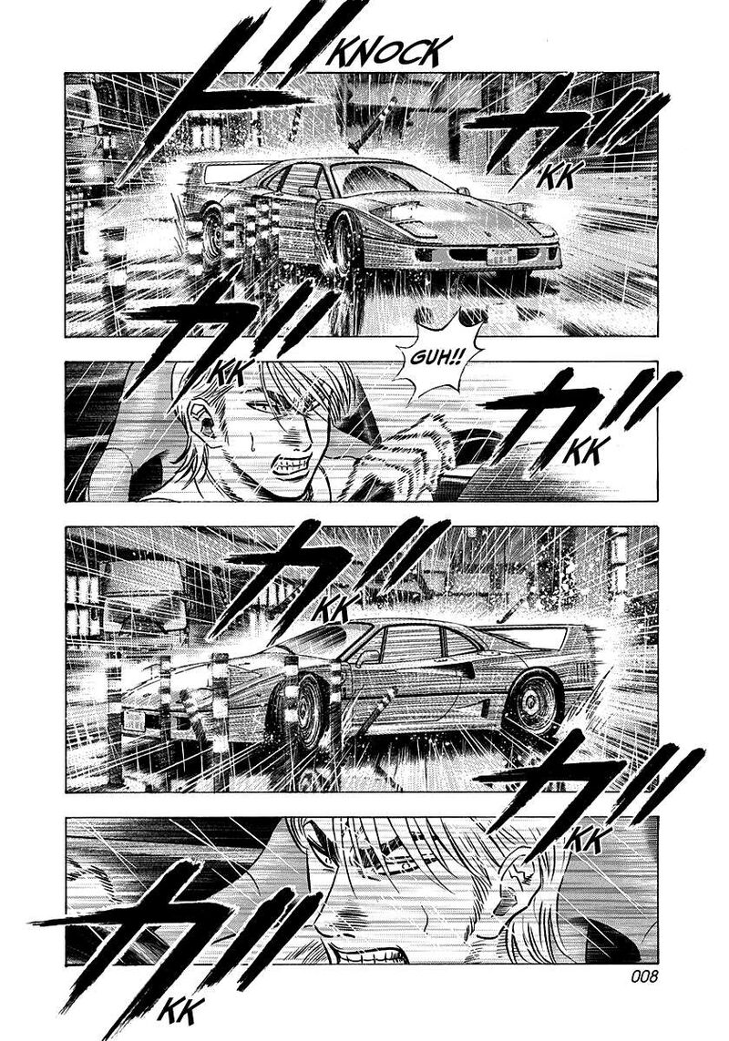 Countach 133 8