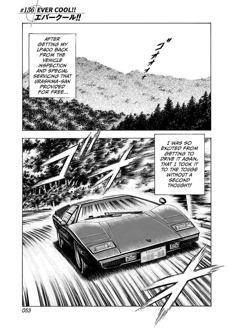Countach 136 1