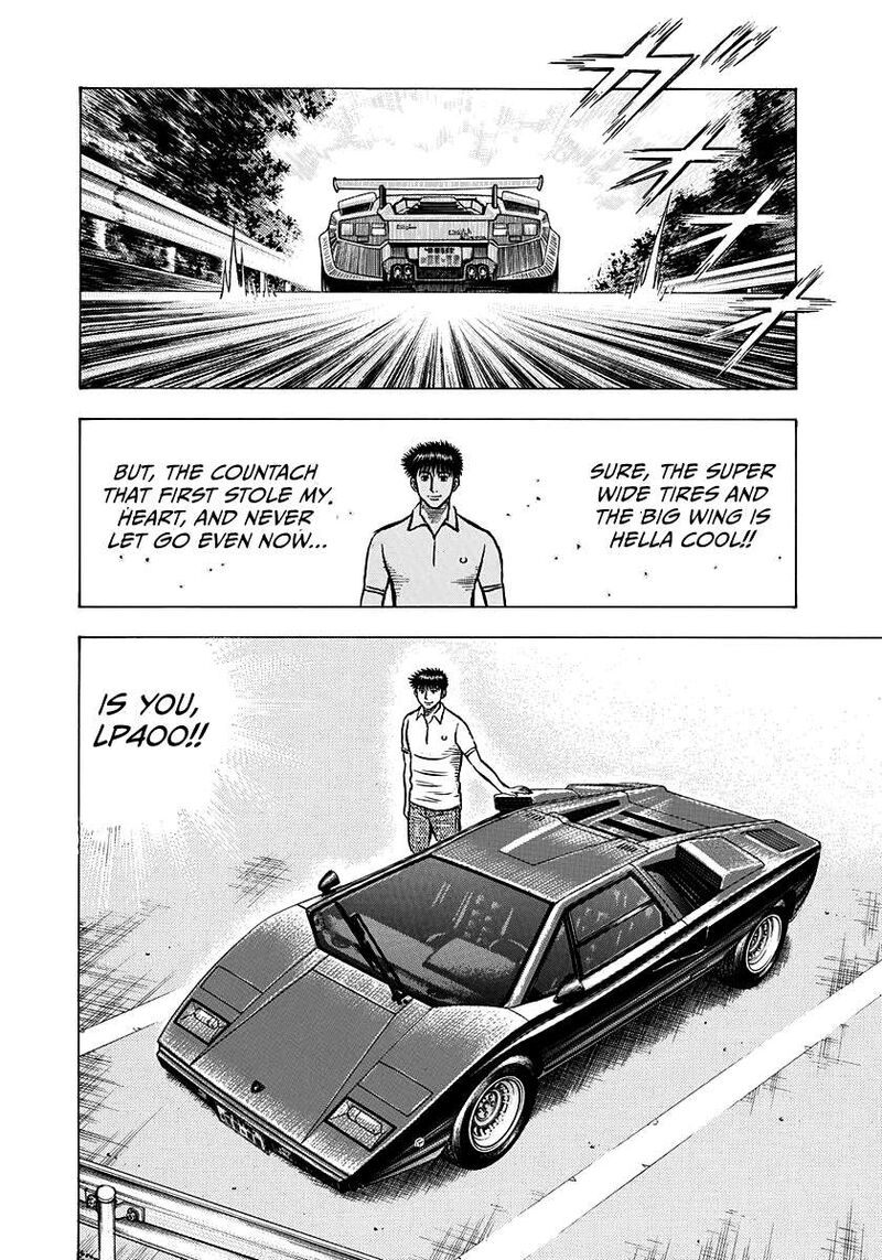 Countach 136 11