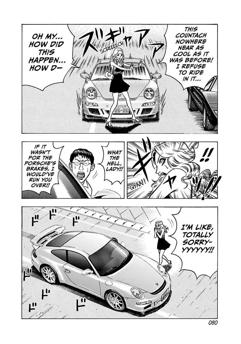 Countach 137 12