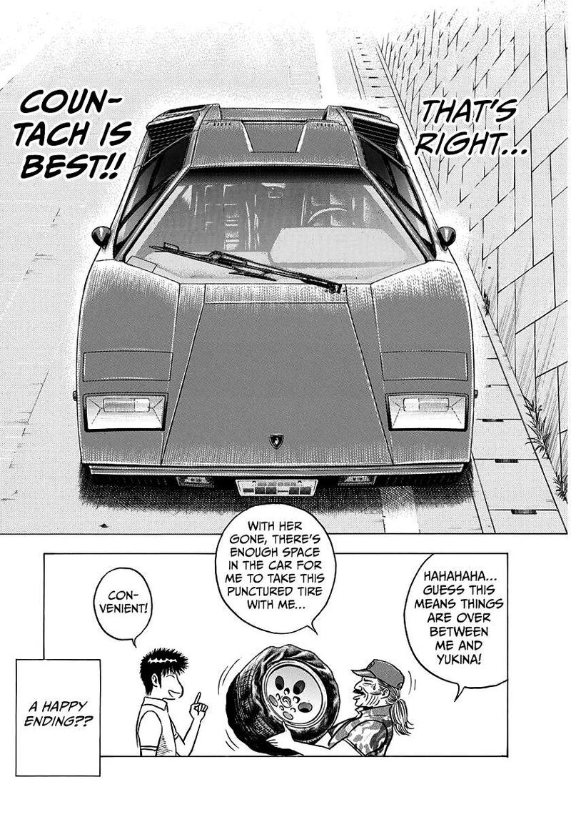 Countach 137 15