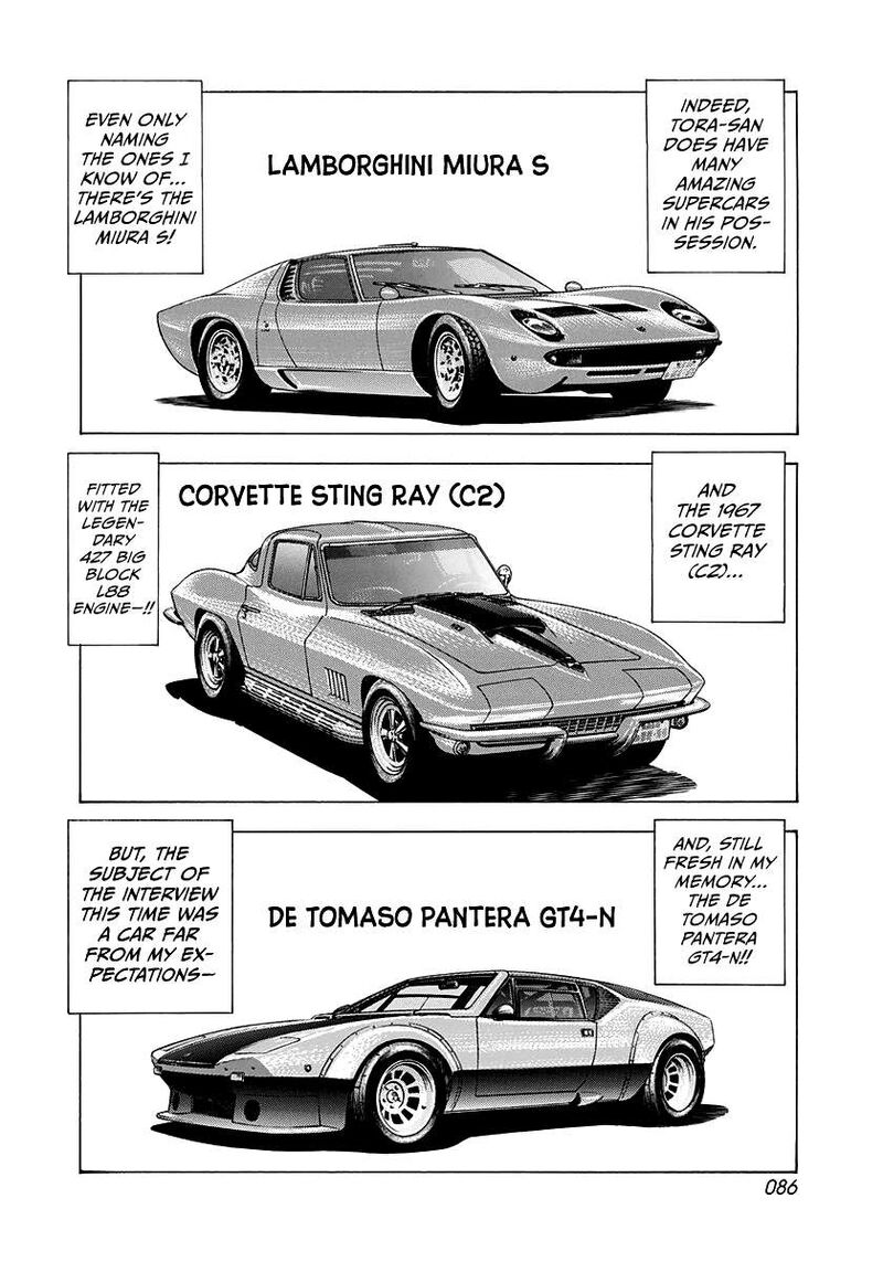 Countach 138 2