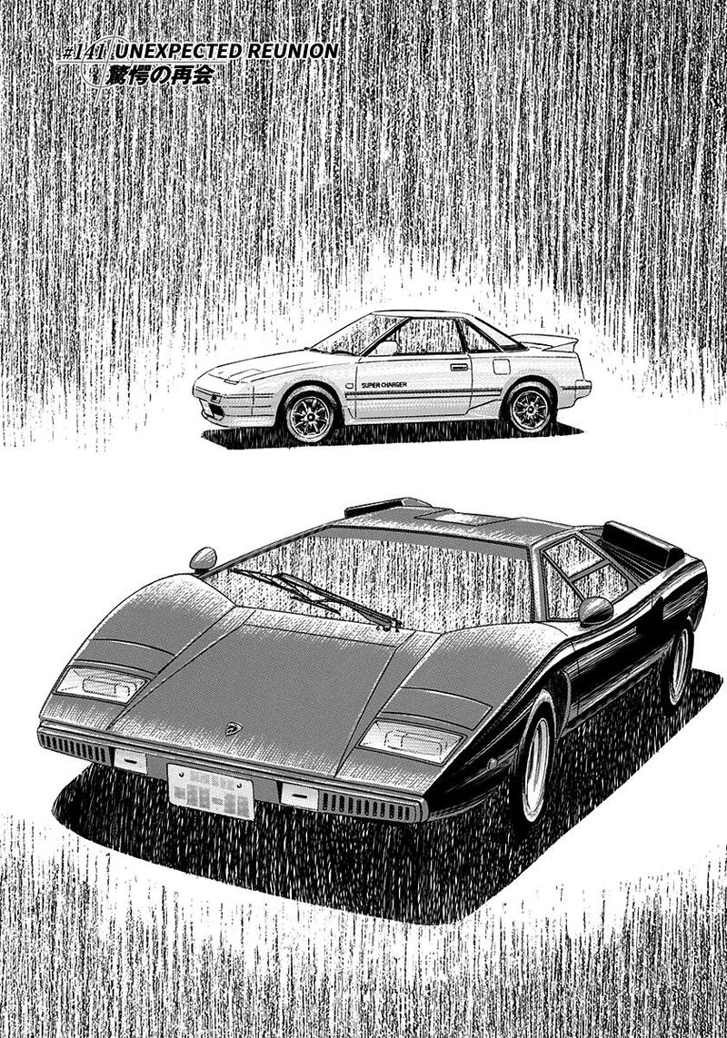 Countach 141 1