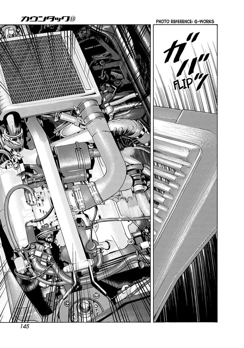 Countach 141 9