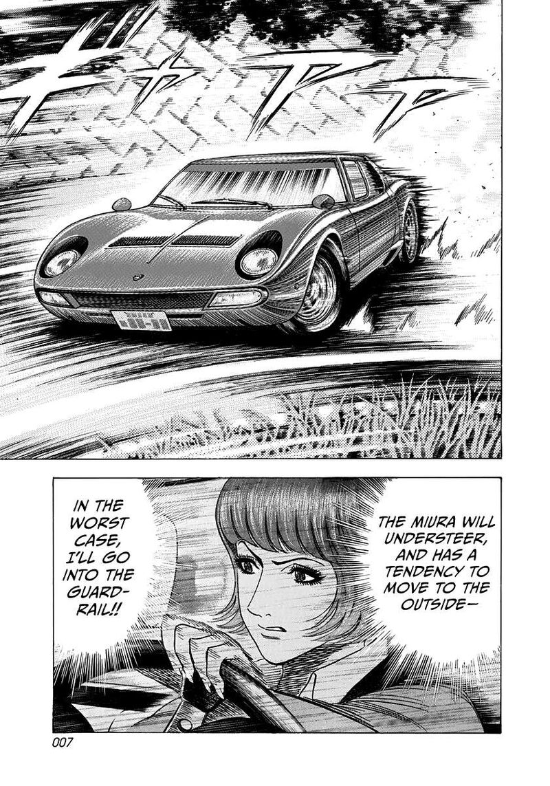 Countach 168 7