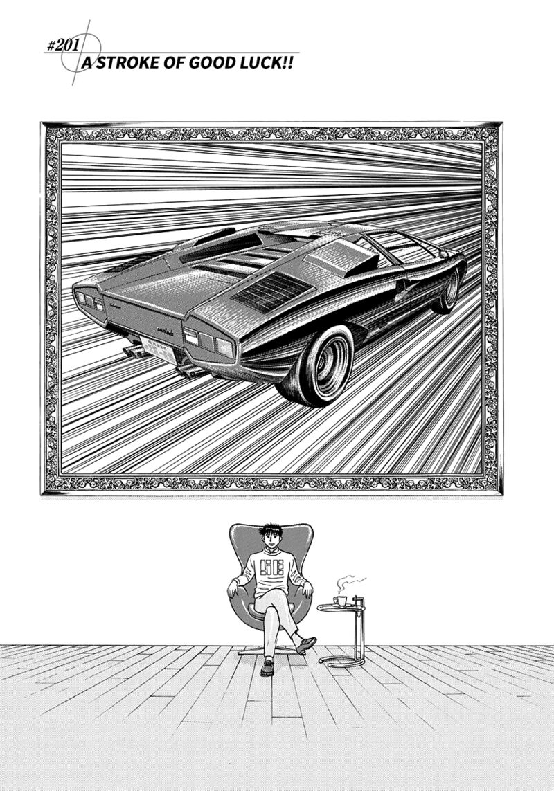 Countach 201 1
