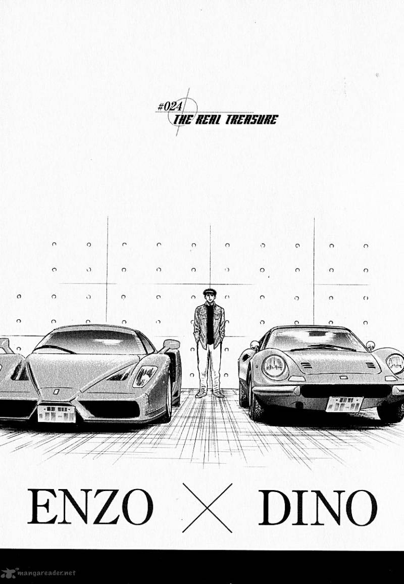 Countach 24 2