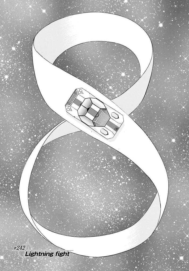 Countach 242 1