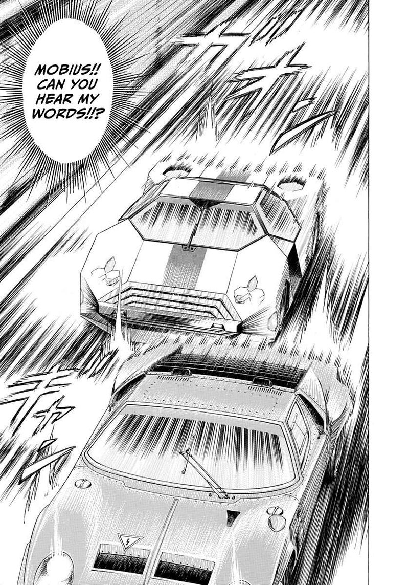 Countach 242 13
