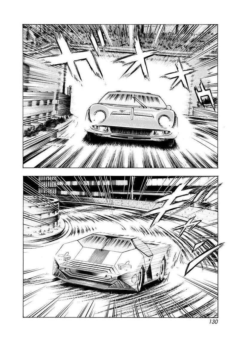 Countach 242 3