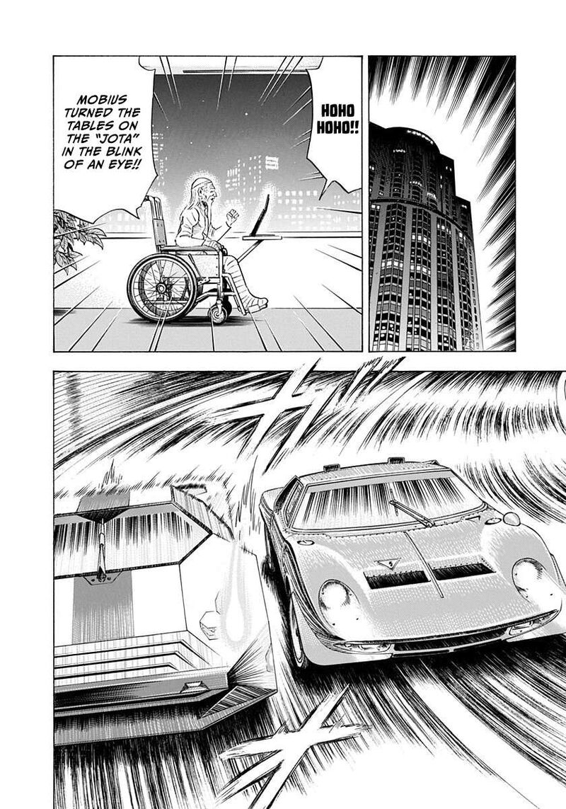Countach 242 9