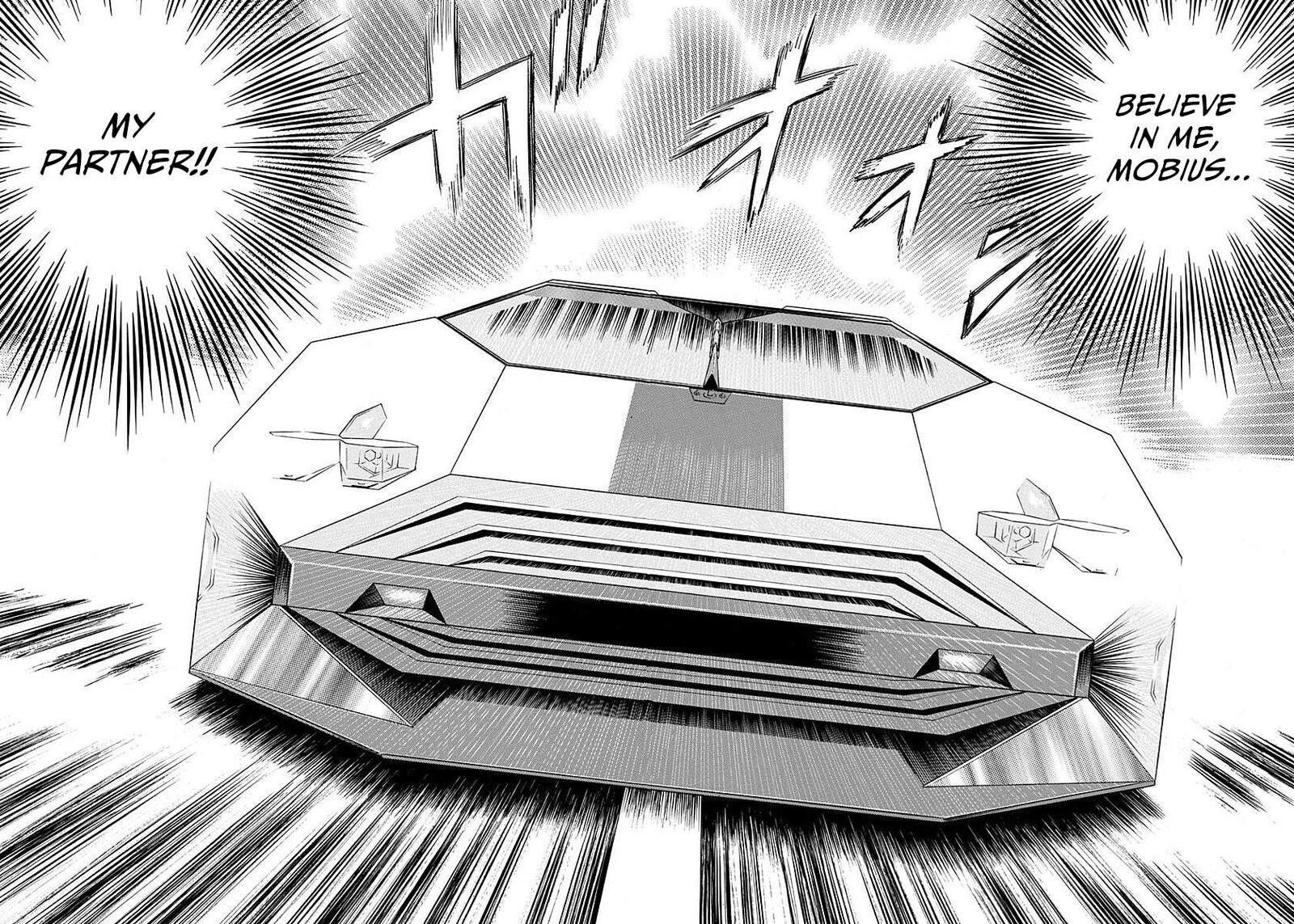 Countach 243 15