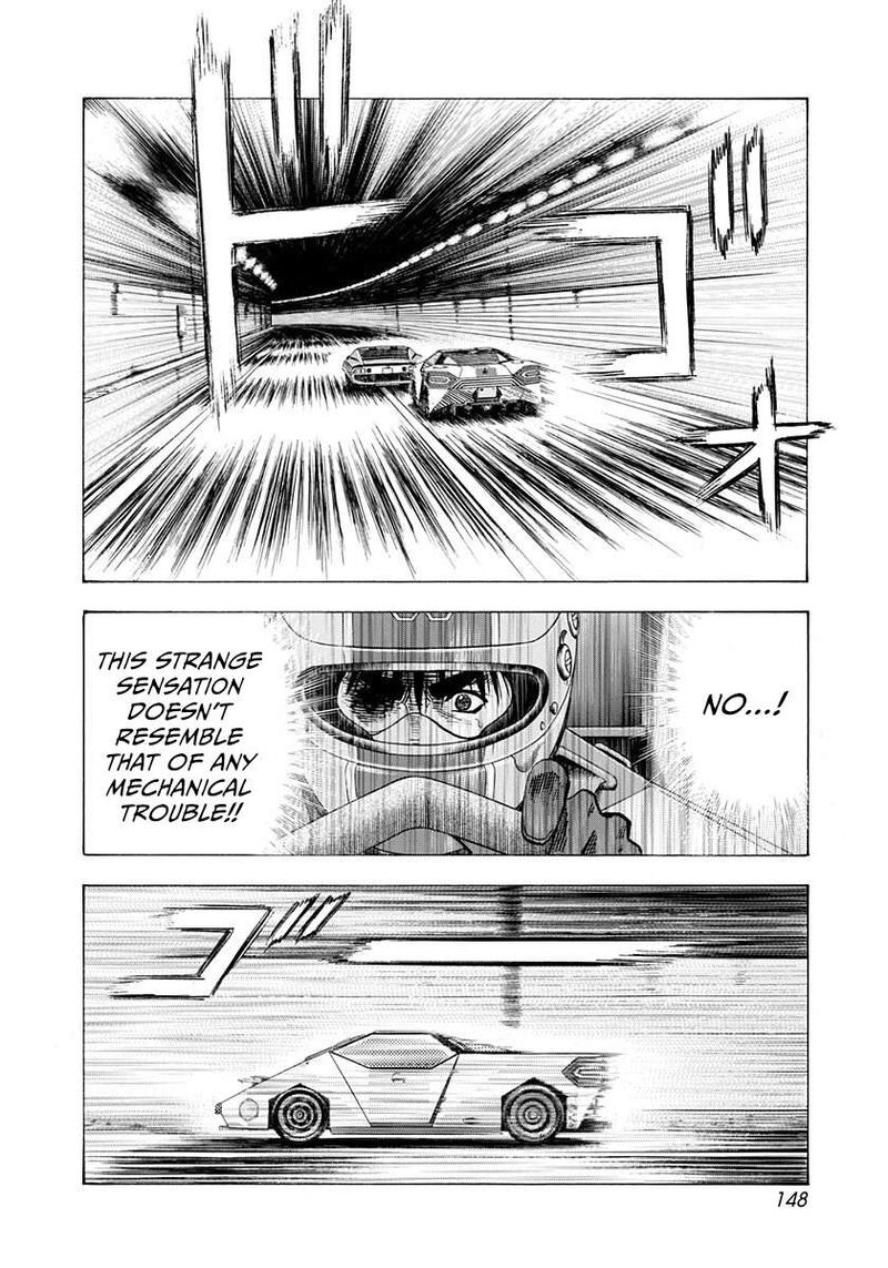 Countach 243 4
