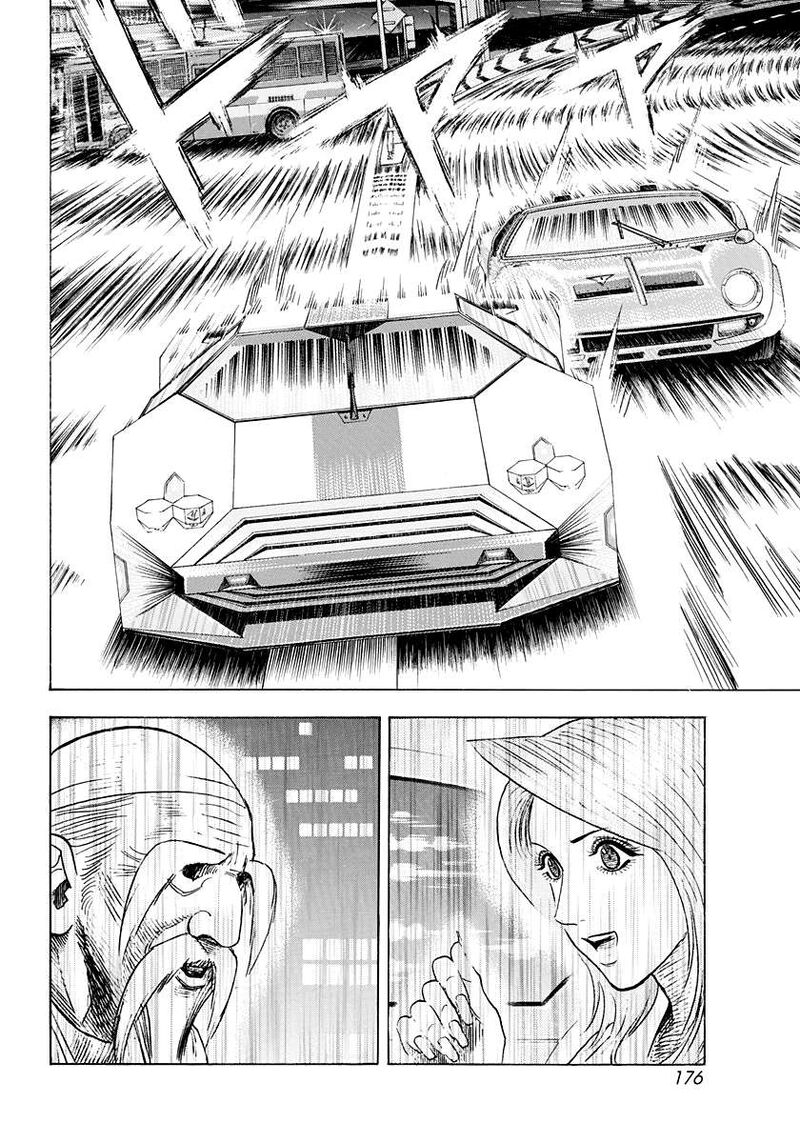Countach 244 10