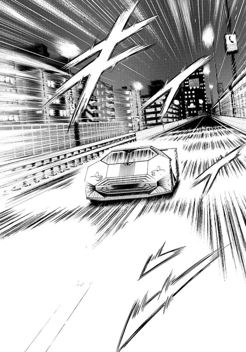 Countach 244 2