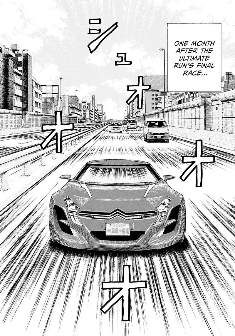 Countach 249 2