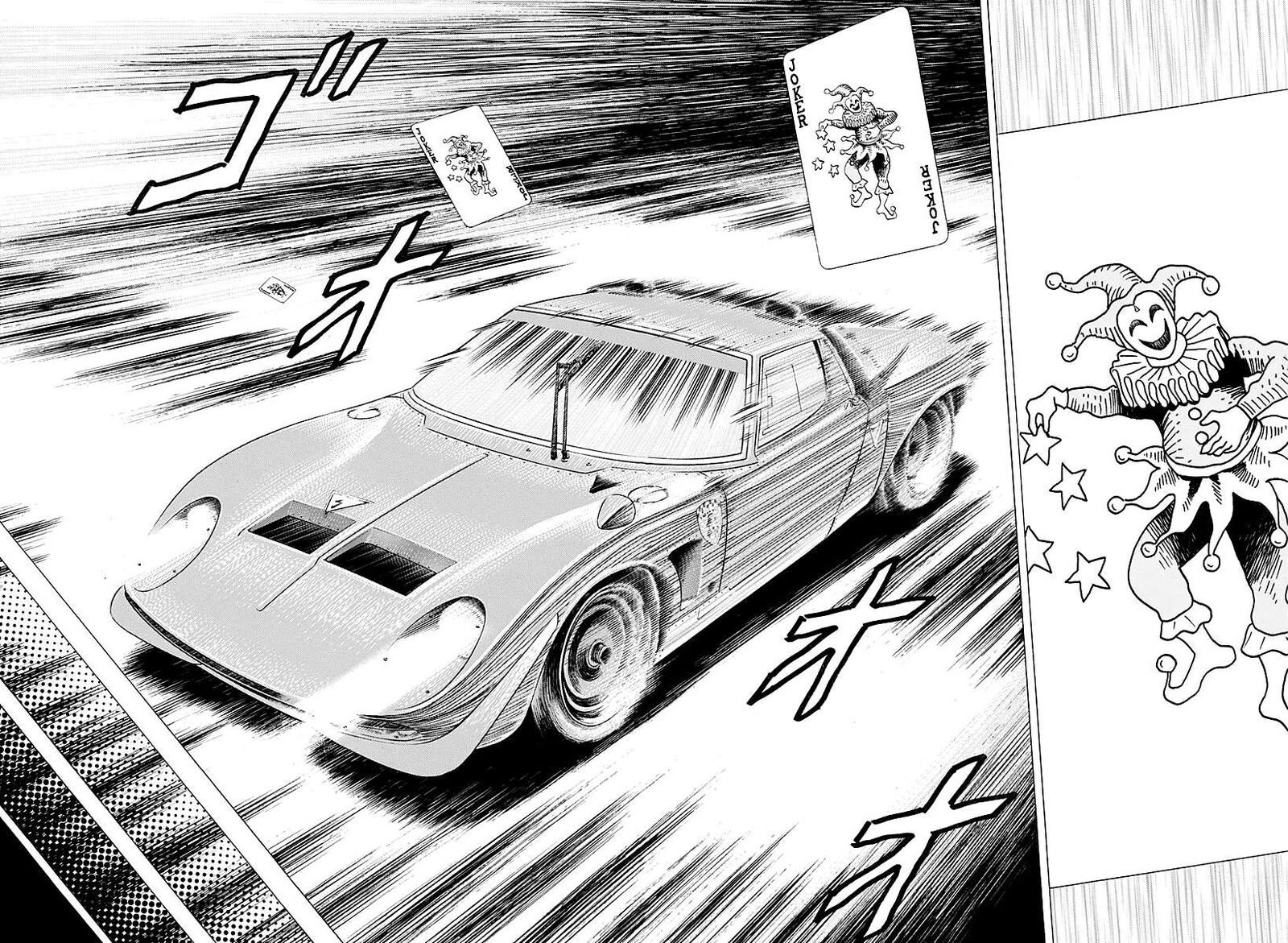 Countach 249 6