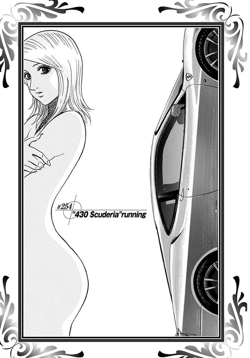 Countach 254 1