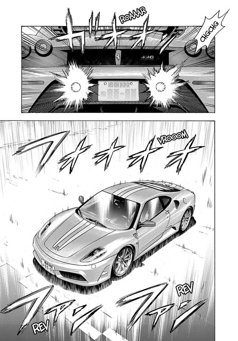 Countach 254 8