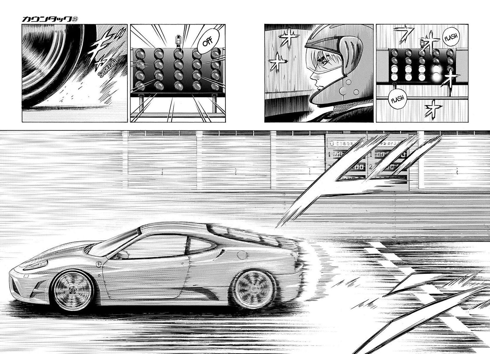 Countach 254 9