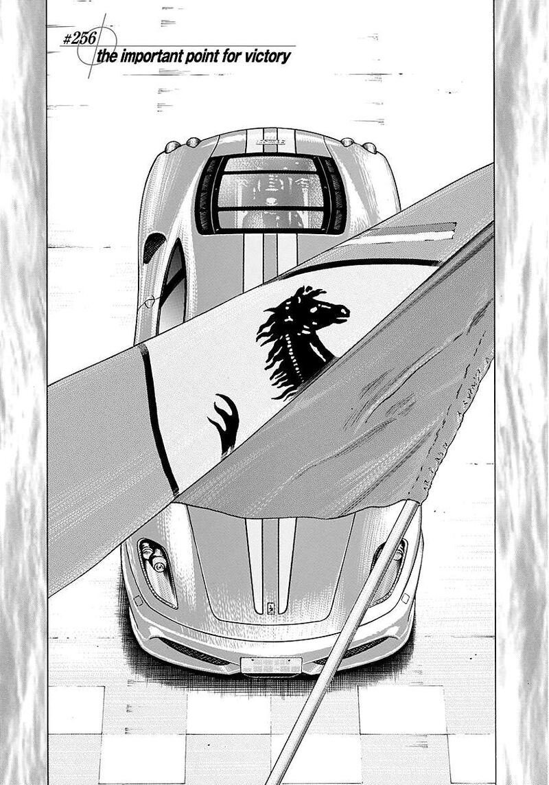 Countach 256 1