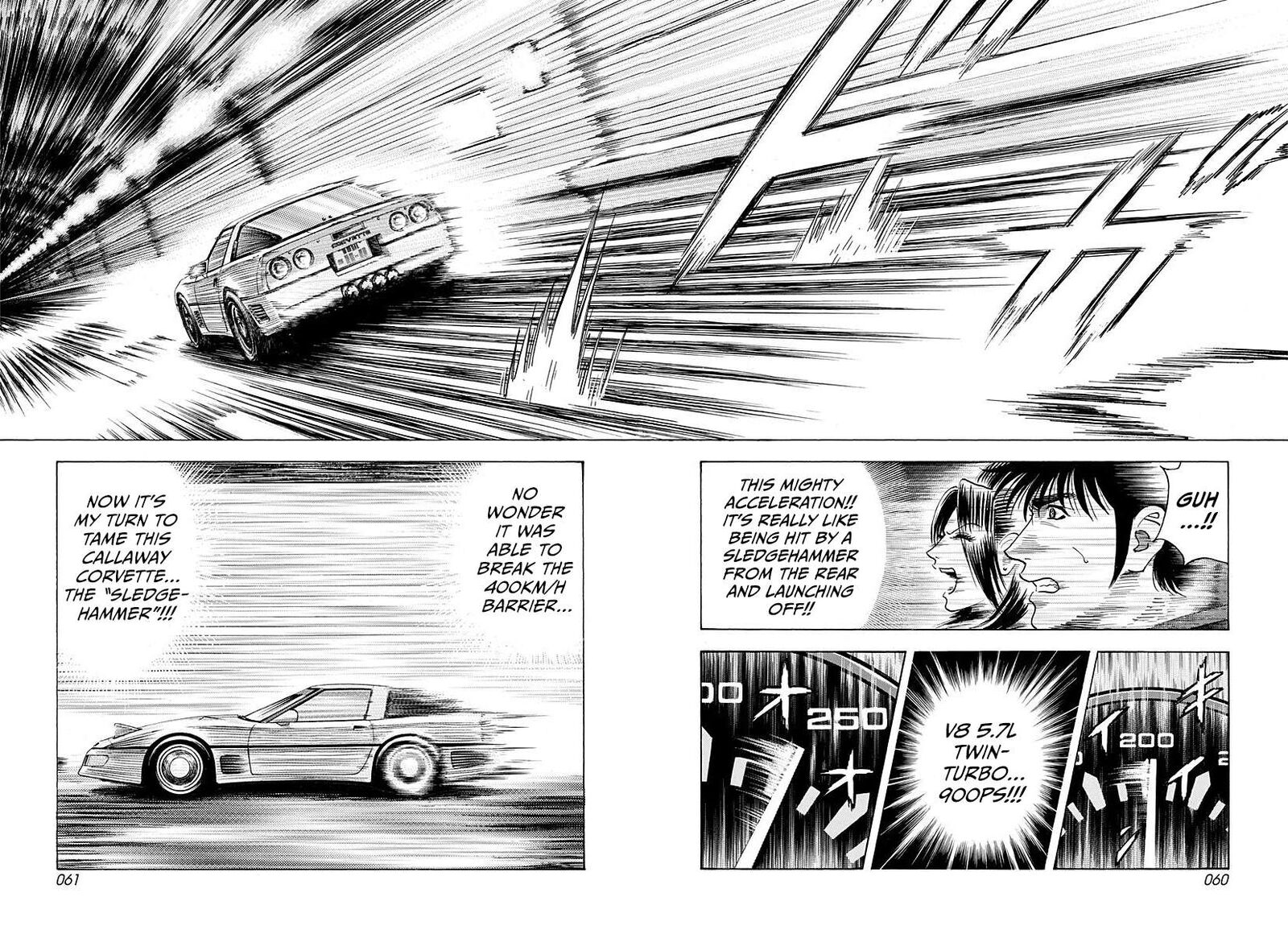 Countach 260 3