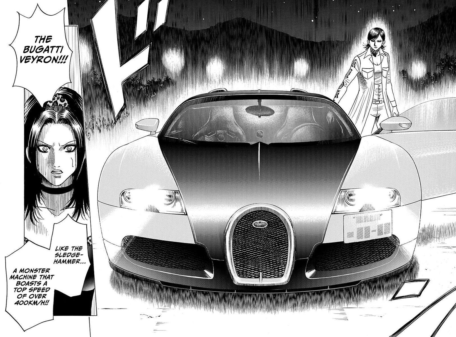 Countach 264 15