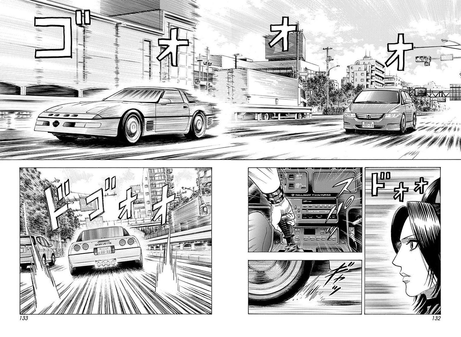 Countach 264 4