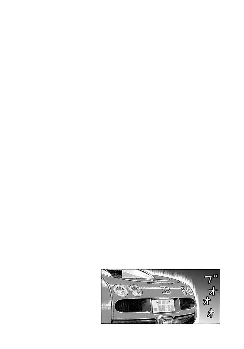 Countach 265 17