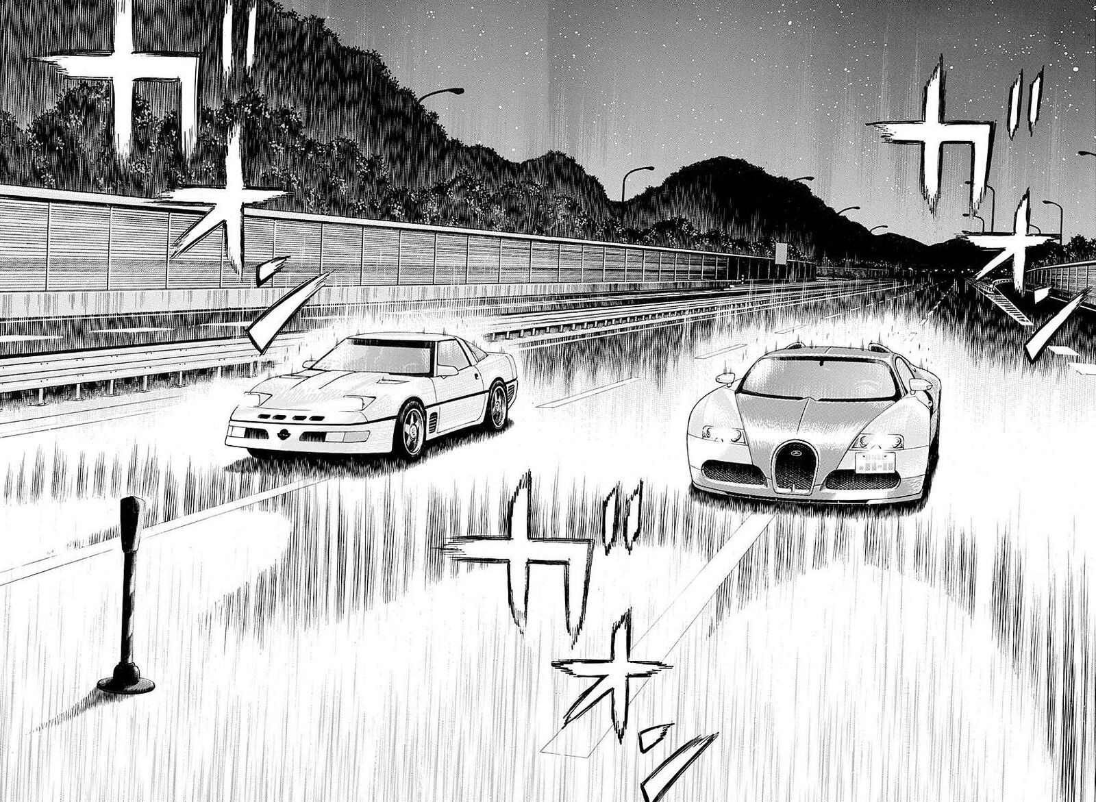 Countach 267 2