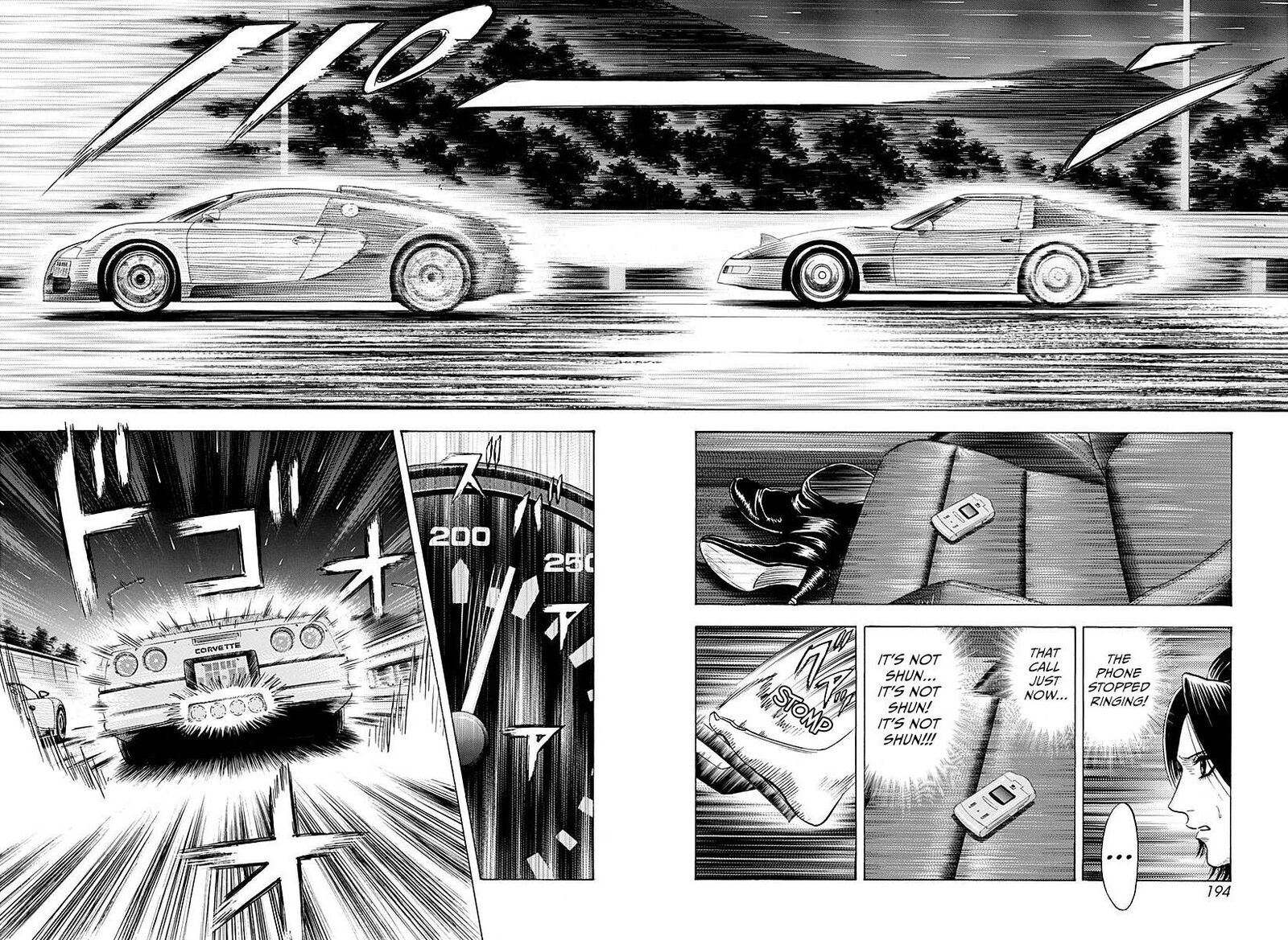 Countach 267 9