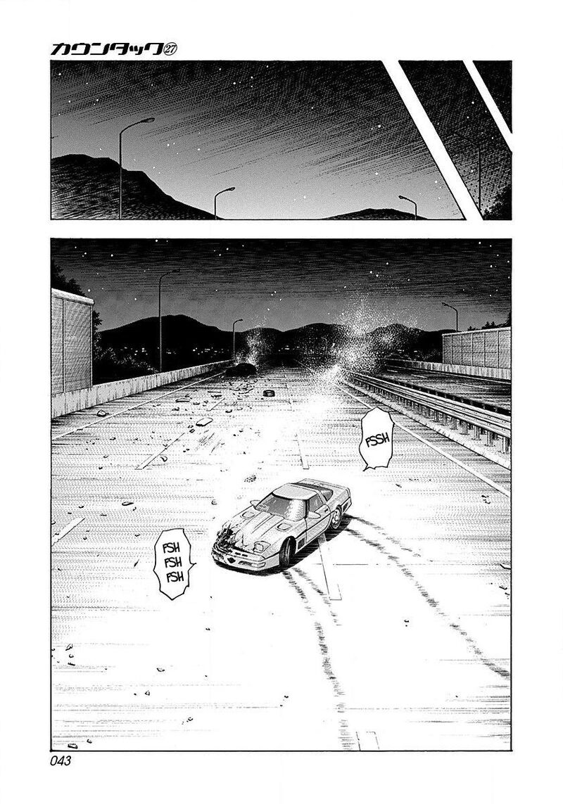 Countach 270 4