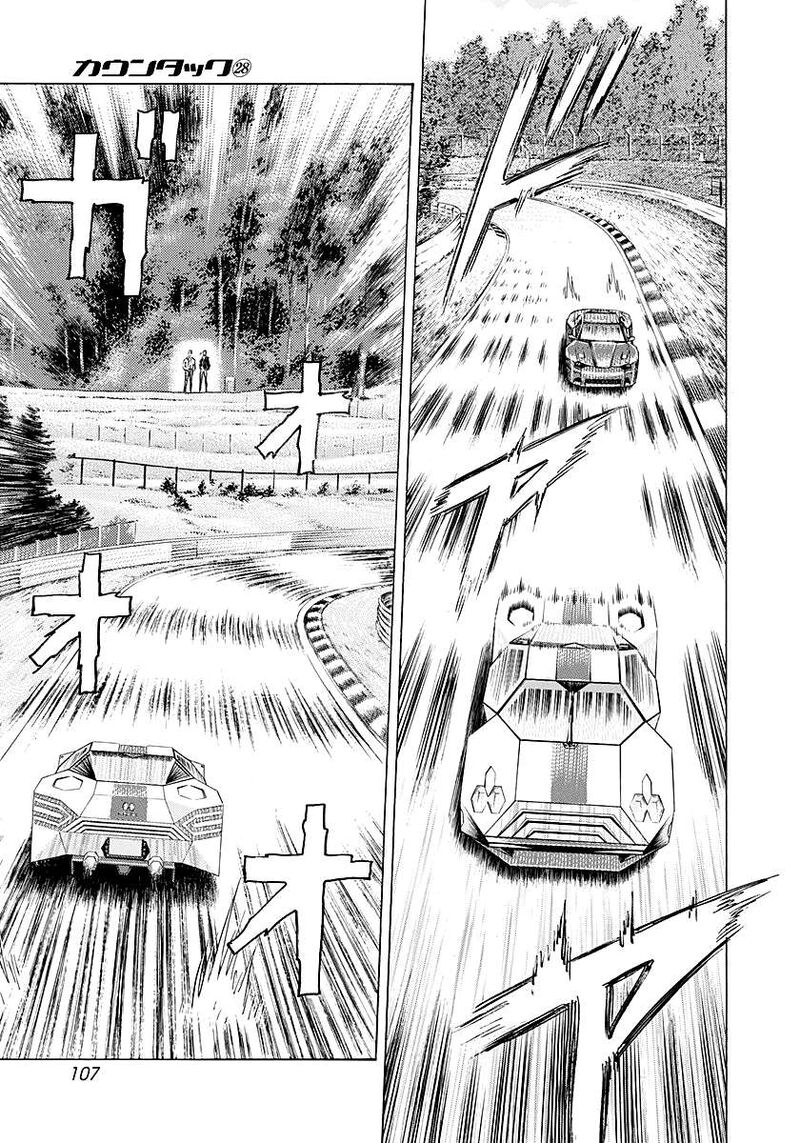 Countach 284 13