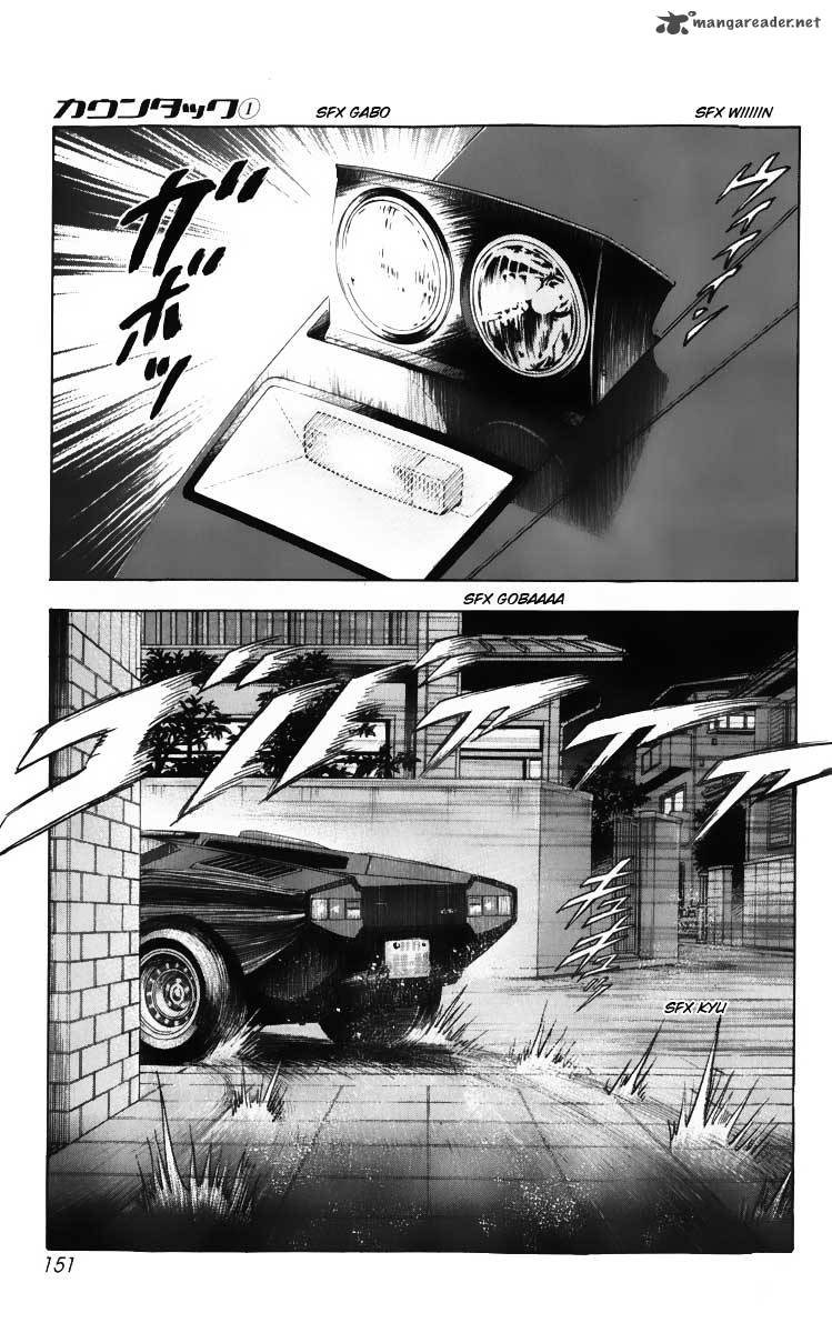 Countach 3 7