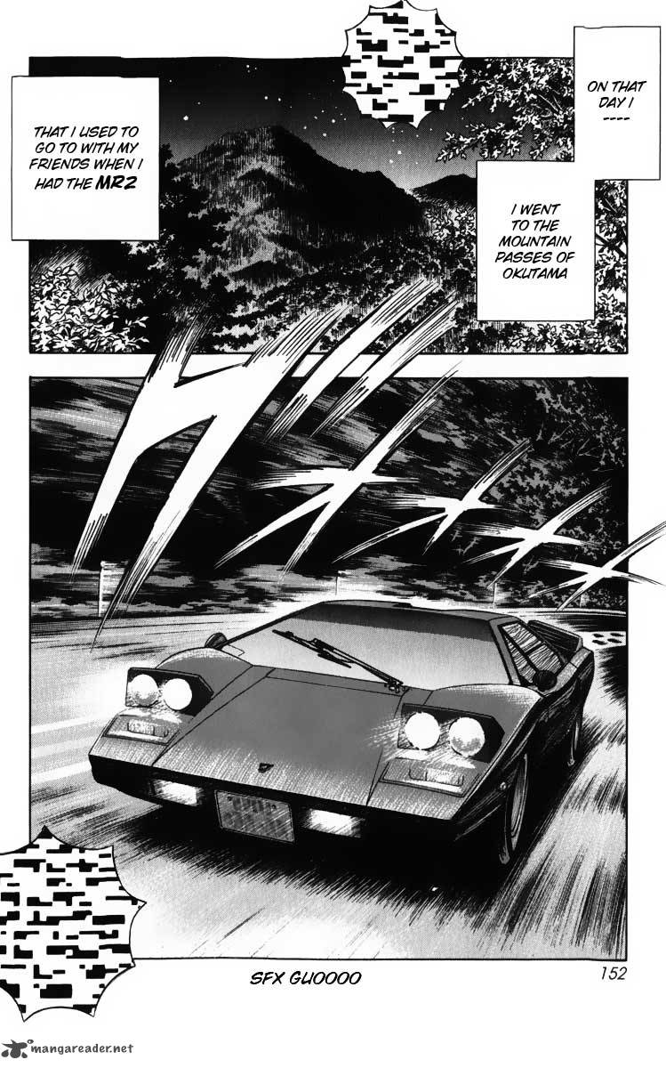 Countach 3 8