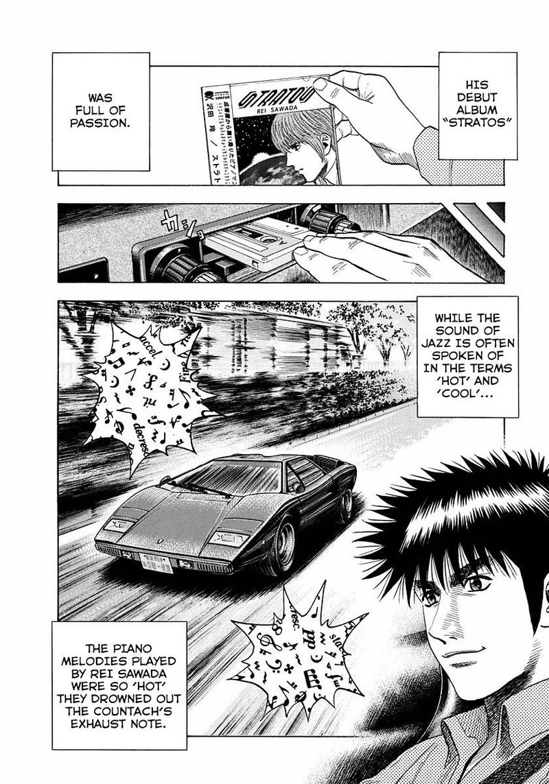 Countach 31 33