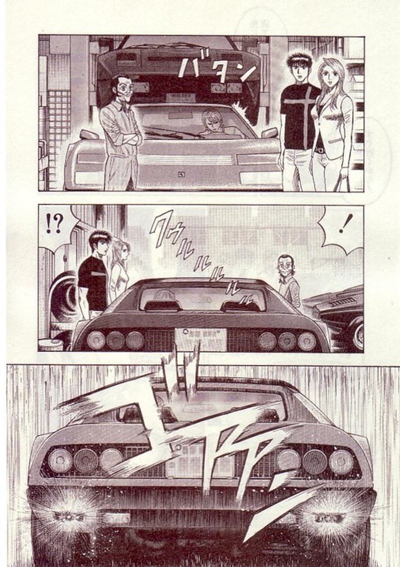 Countach 33 15