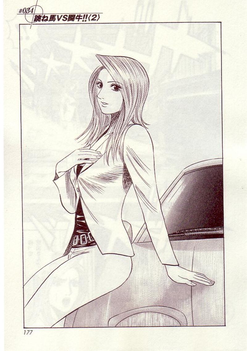 Countach 34 1