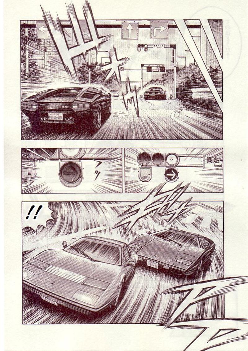Countach 34 12