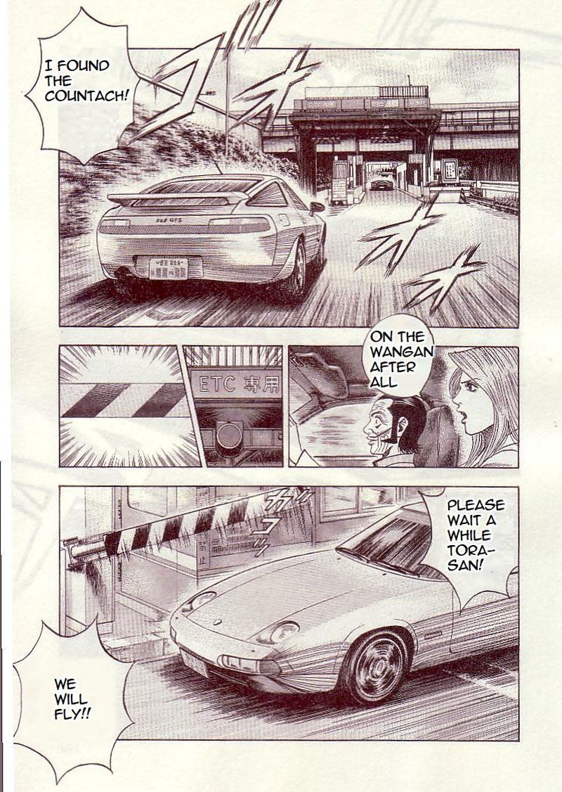 Countach 34 17