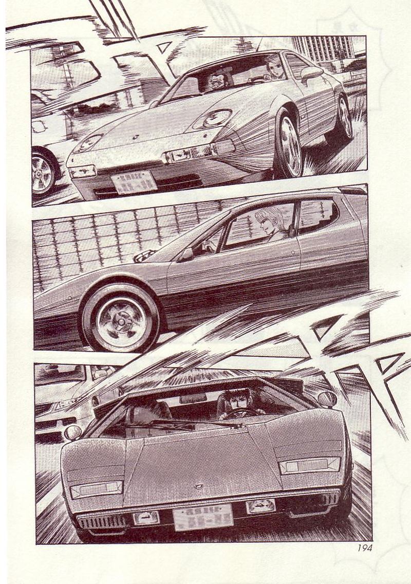 Countach 34 18