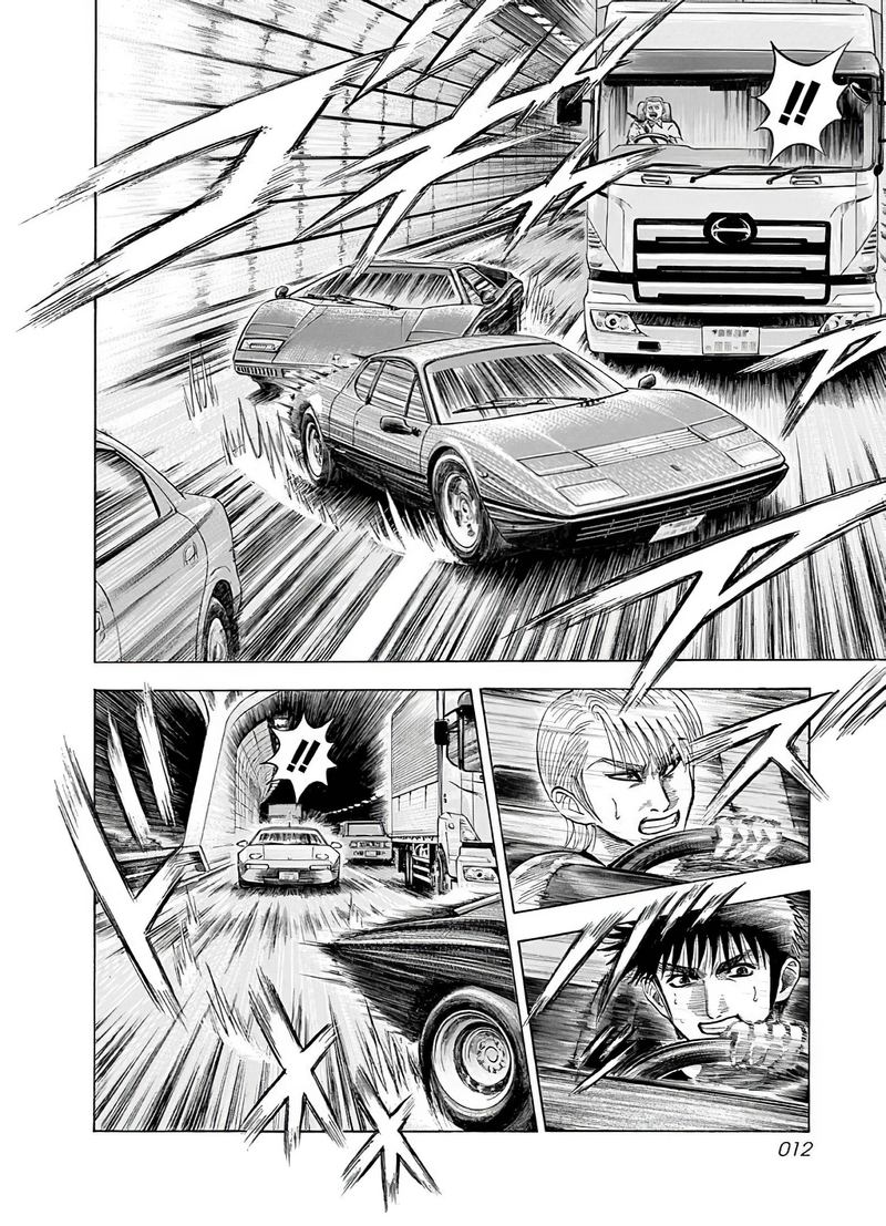 Countach 36 10