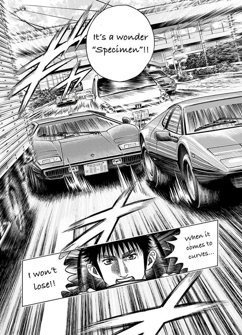 Countach 36 13