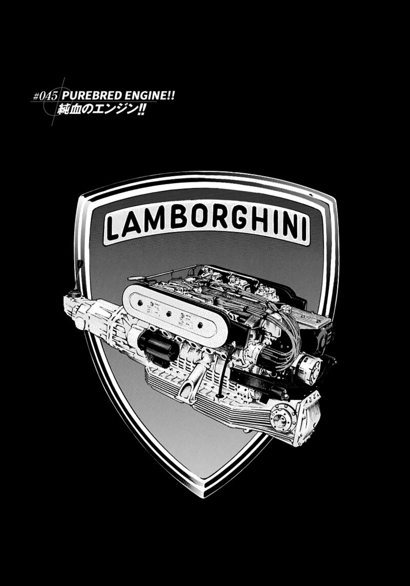 Countach 45 1