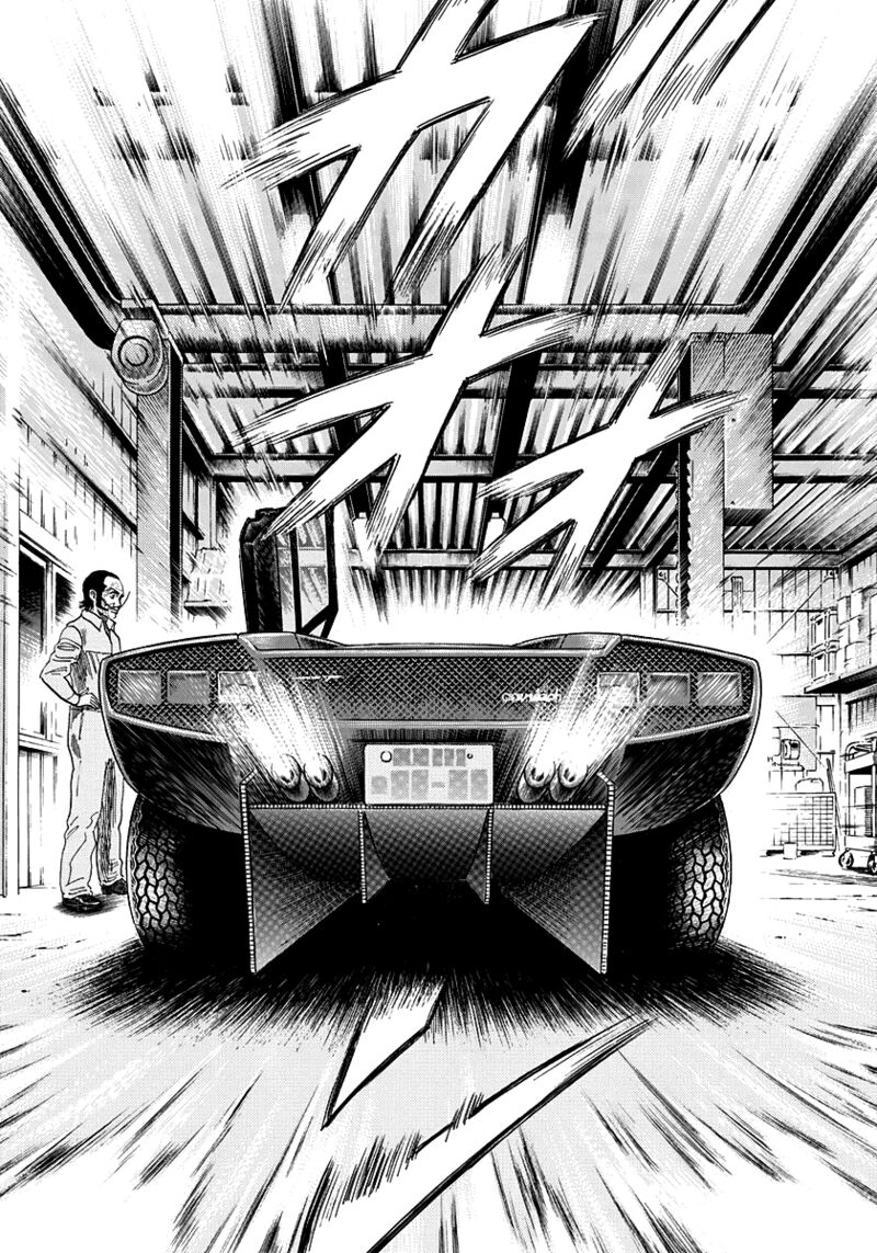 Countach 45 14