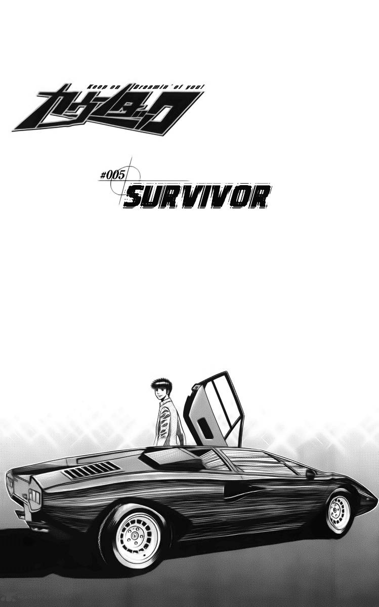 Countach 5 2