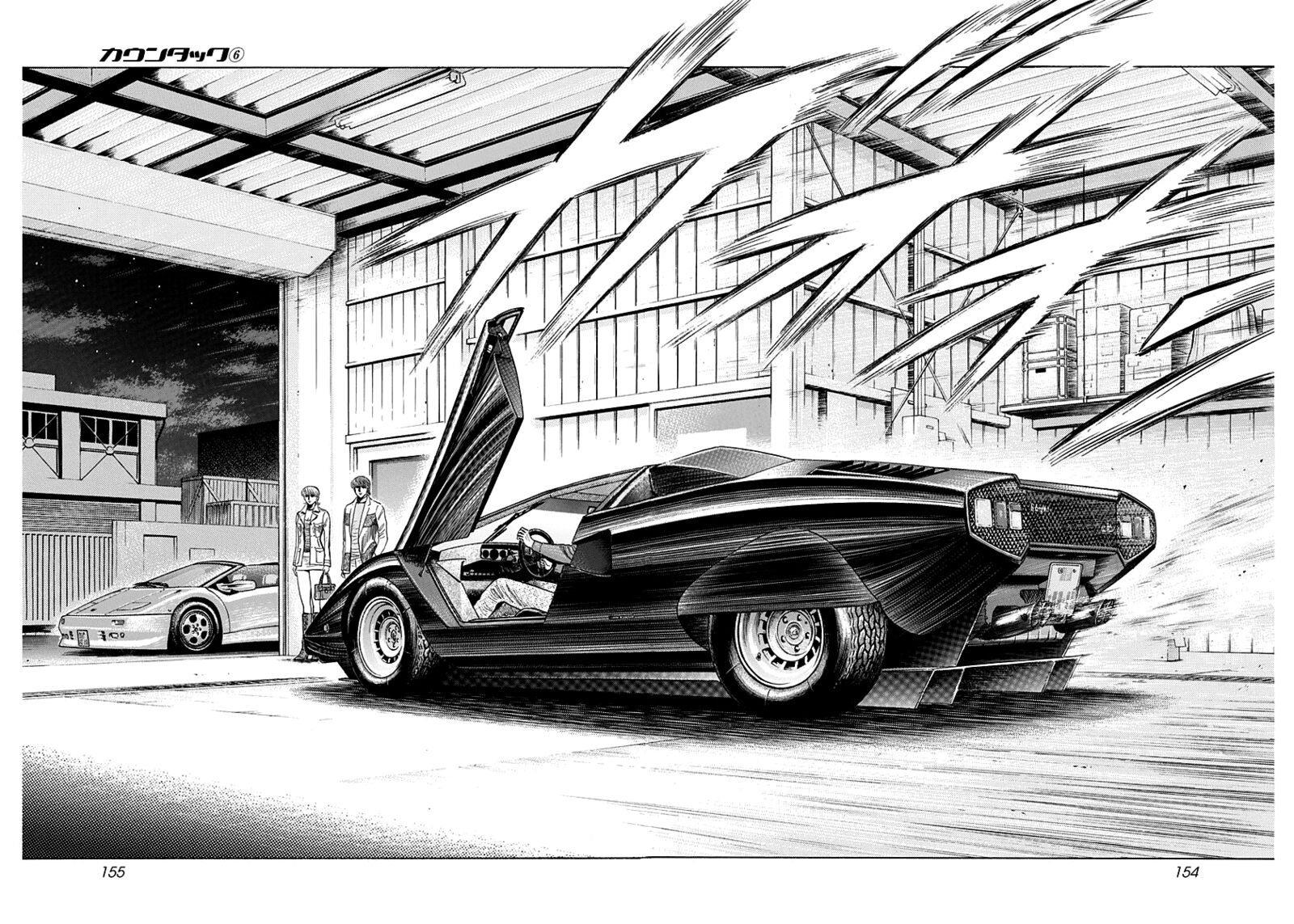 Countach 52 17