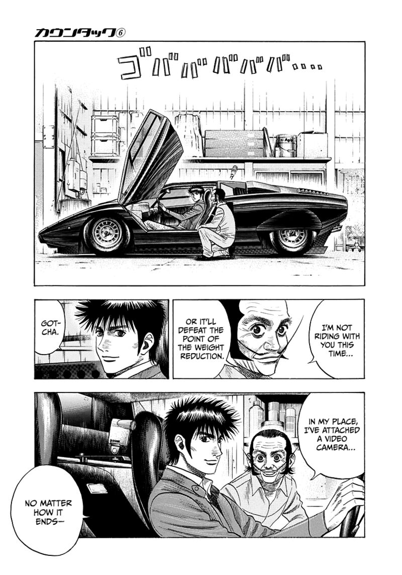 Countach 52 19